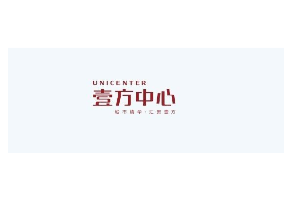 壹方中心与手机买球（中国）官方网站
建设