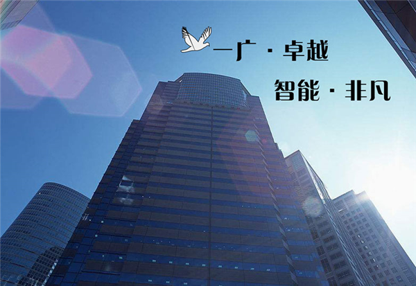 手机买球（中国）官方网站
崭新的一页